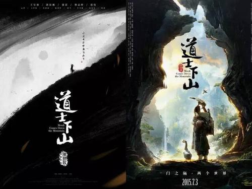 阿德莱德怎么办假证